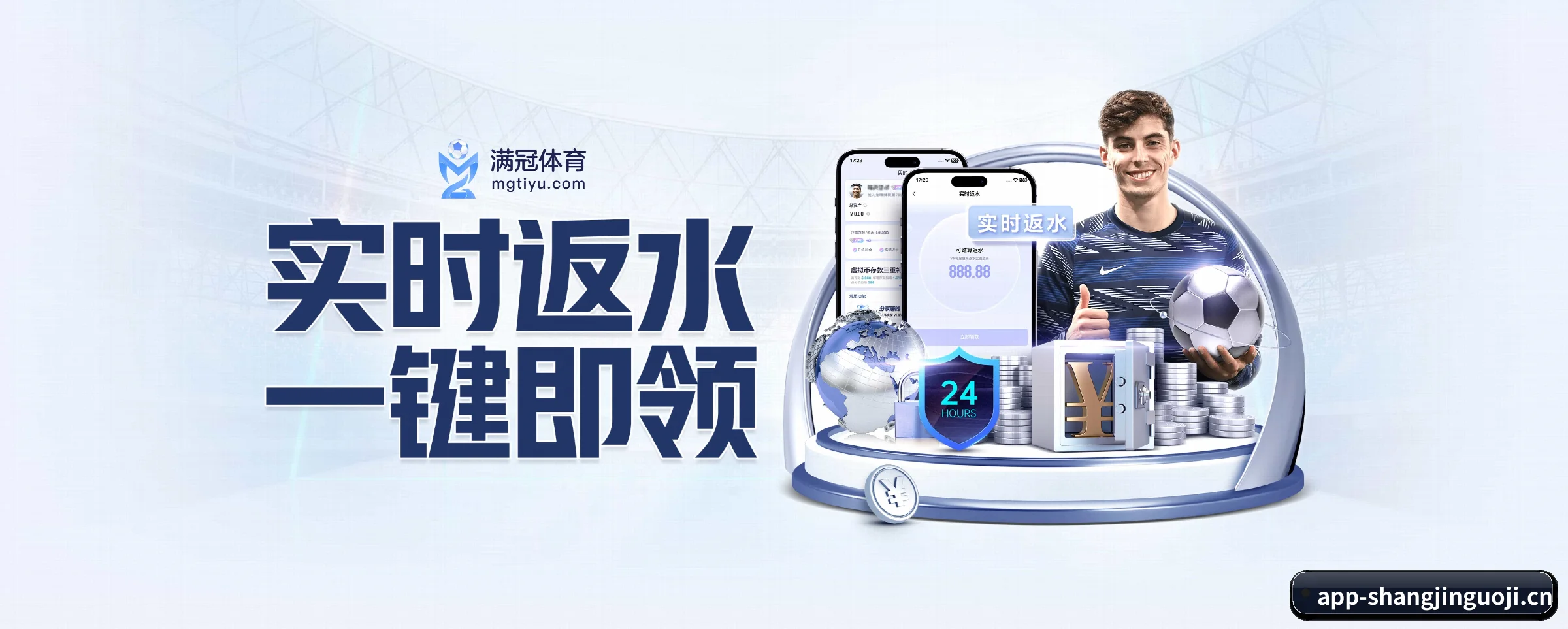 我们的使命 - 长期内容价值积累