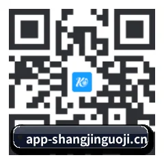 iOS 系统版 二维码